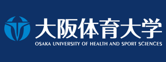 大阪体育大学